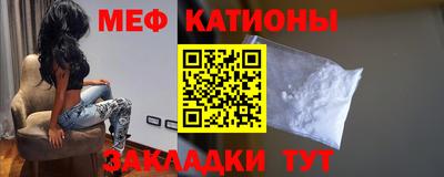 бутик Гусь-Хрустальный