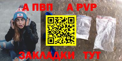 бутик Гусь-Хрустальный