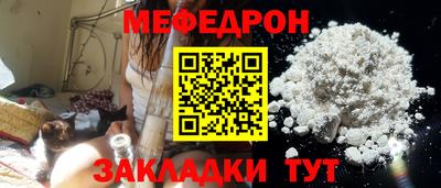героин Гусев