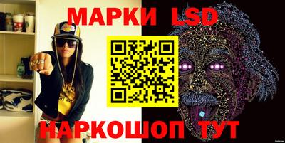 героин Гусев