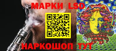 бутик Гусь-Хрустальный