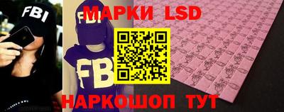 героин Гусев
