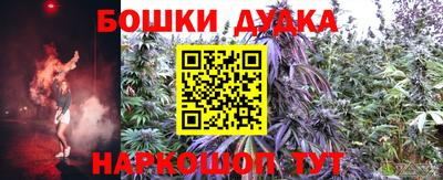героин Гусев
