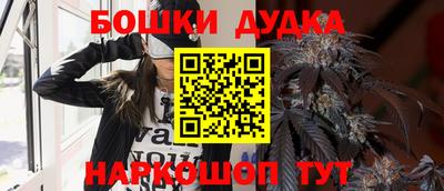 героин Гусев