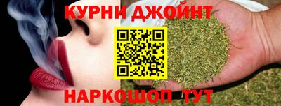 марки nbome Гусиноозёрск