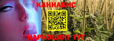 героин Гусев