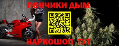 героин Гусев