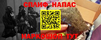 героин Гусев