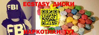 героин Гусев