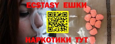 героин Гусев
