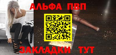 марки nbome Гусиноозёрск