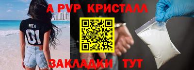 марки nbome Гусиноозёрск