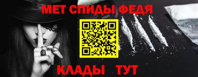 марки nbome Гусиноозёрск
