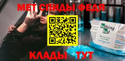 героин Гусев