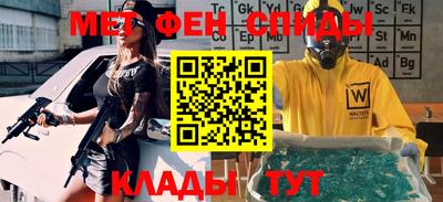 марки nbome Гусиноозёрск