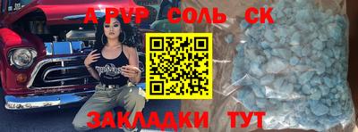 героин Гусев