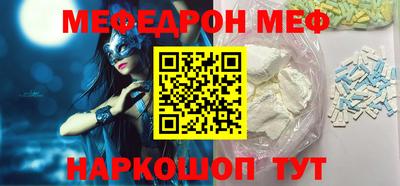 марки nbome Гусиноозёрск