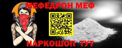 героин Гусев
